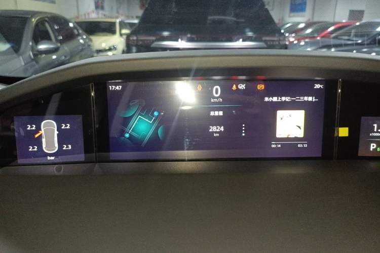 Used Changan UNI-K 2024 2.0T Two-Wheel Drive YueShang Trim