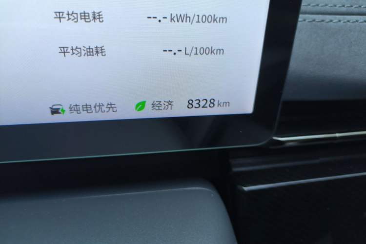 Used Dongfeng eπ eπ007 2024 Range-Extended 200 RuYi Edition
