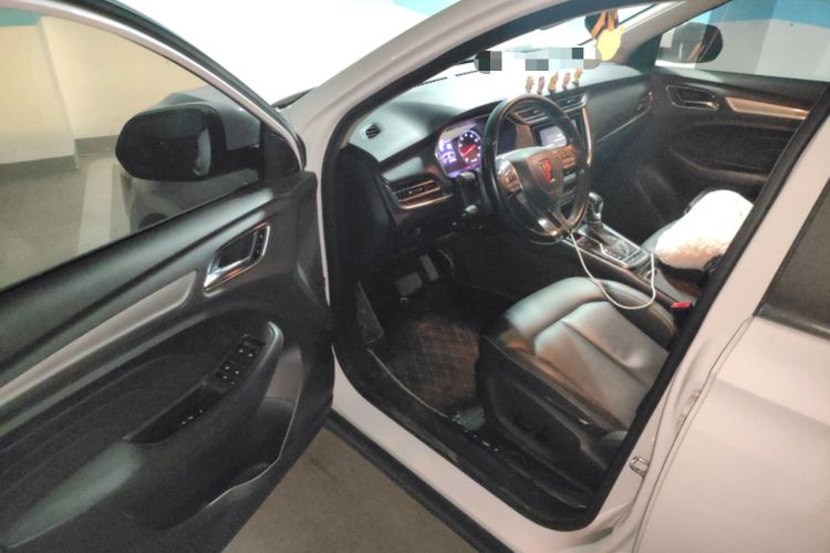 Used Roewe RX3 2018 1.6L CVT Internet Smart Edition