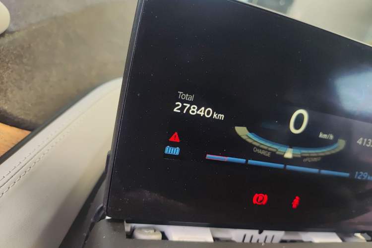 Used BMW i3 2014 Luxury Model
