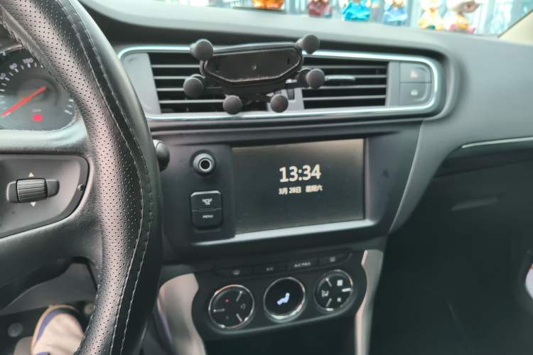 Used Citroen C3-XR 2015 1.6L Automatic Smart Version Audio And AC Panel