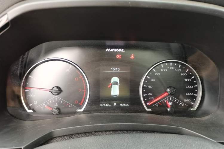 Used Haval F7 2020 1.5T Two-Wheel Drive iCool