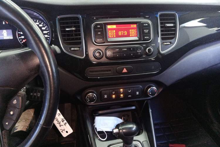 Used Kia Carens 2013 2.0L 7-Seater Automatic Comfort Edition China V Standard