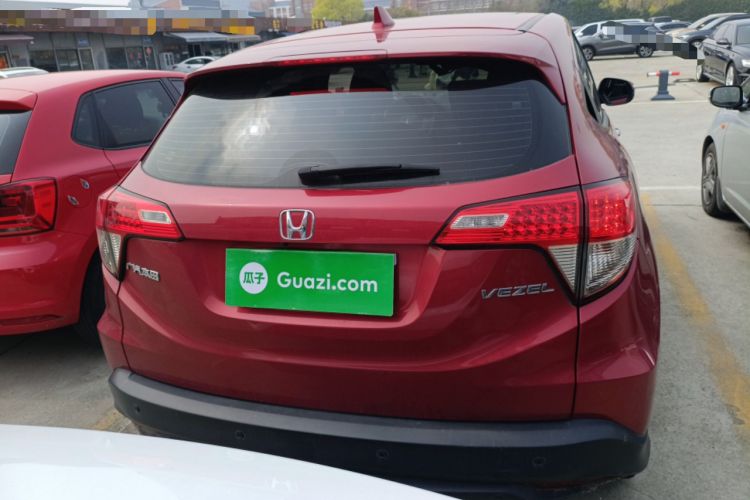 Used Honda Vezel 2020 1.5L CVT Pioneer Edition