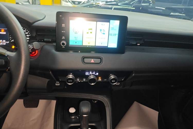 Used Honda Vezel 2023 1.5L CVT Elite Edition