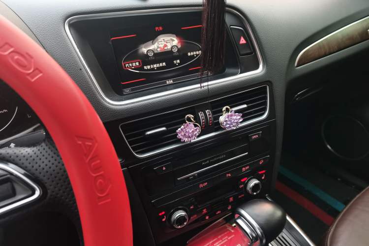 Used Audi Q5 2013 40 TFSI Comfort Edition
