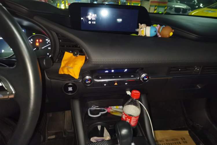 Used Mazda 3 Axela 2020 2.0L Automatic Zhiya Edition