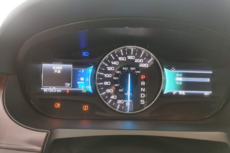 Used Ford Edge (Import) 2012 3.5L Zunrui Trim