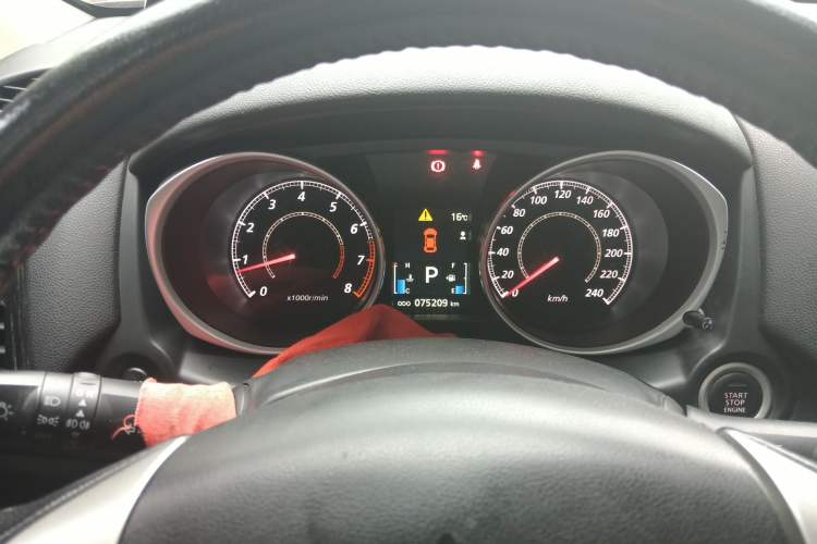 Used Mitsubishi ASX 2018 2.0L CVT Two-Wheel Drive Deluxe Edition