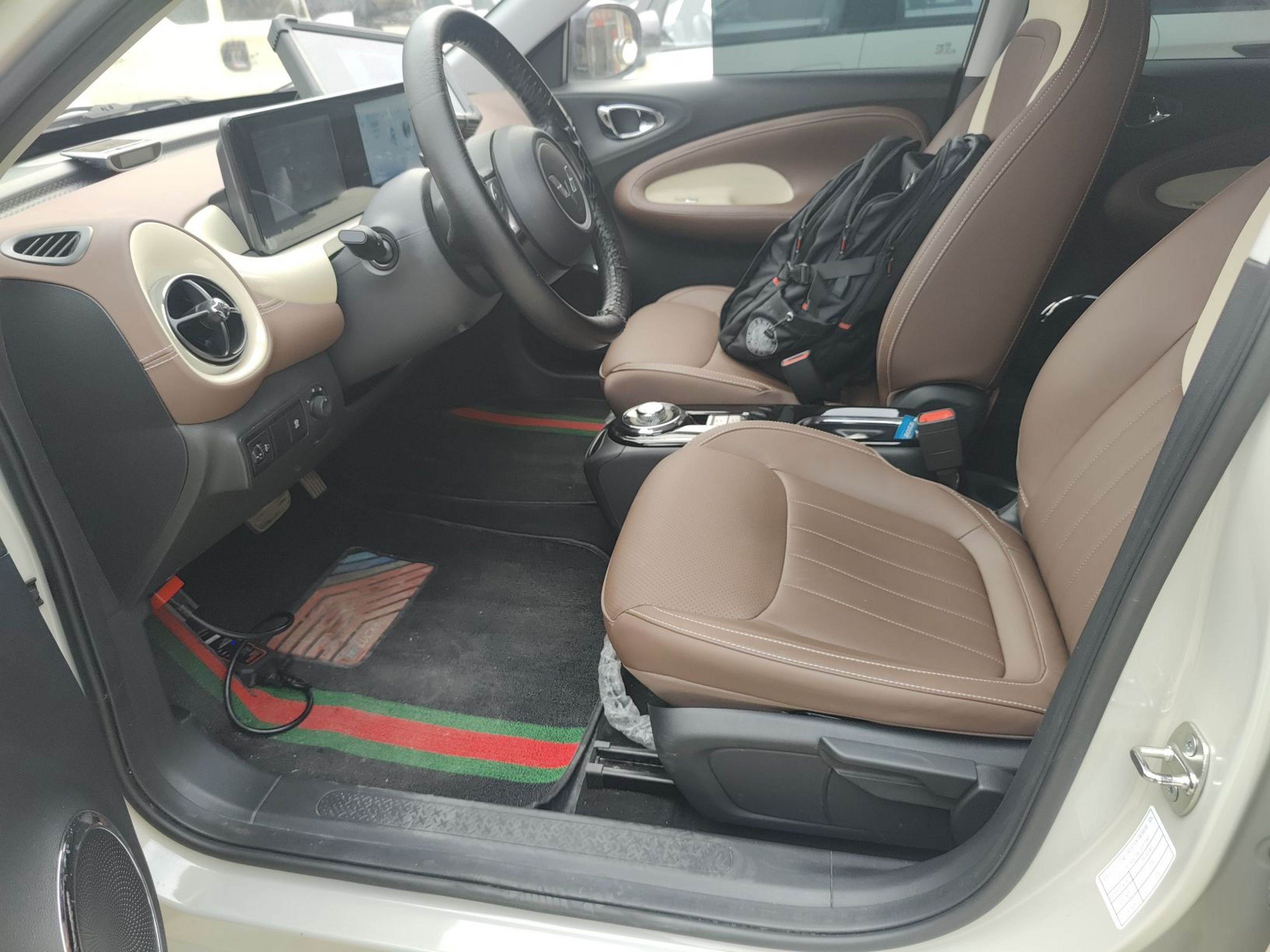 Front Interior