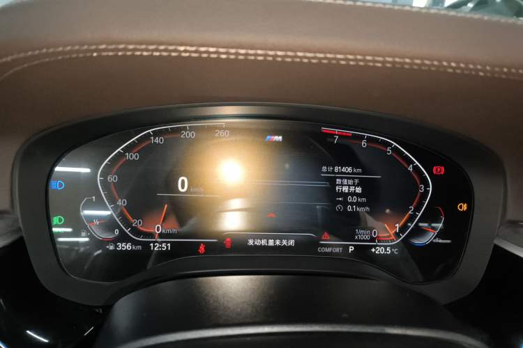 Used BMW 5 Series 2022 Restyled 530Li Leading Edition M Sport Package
