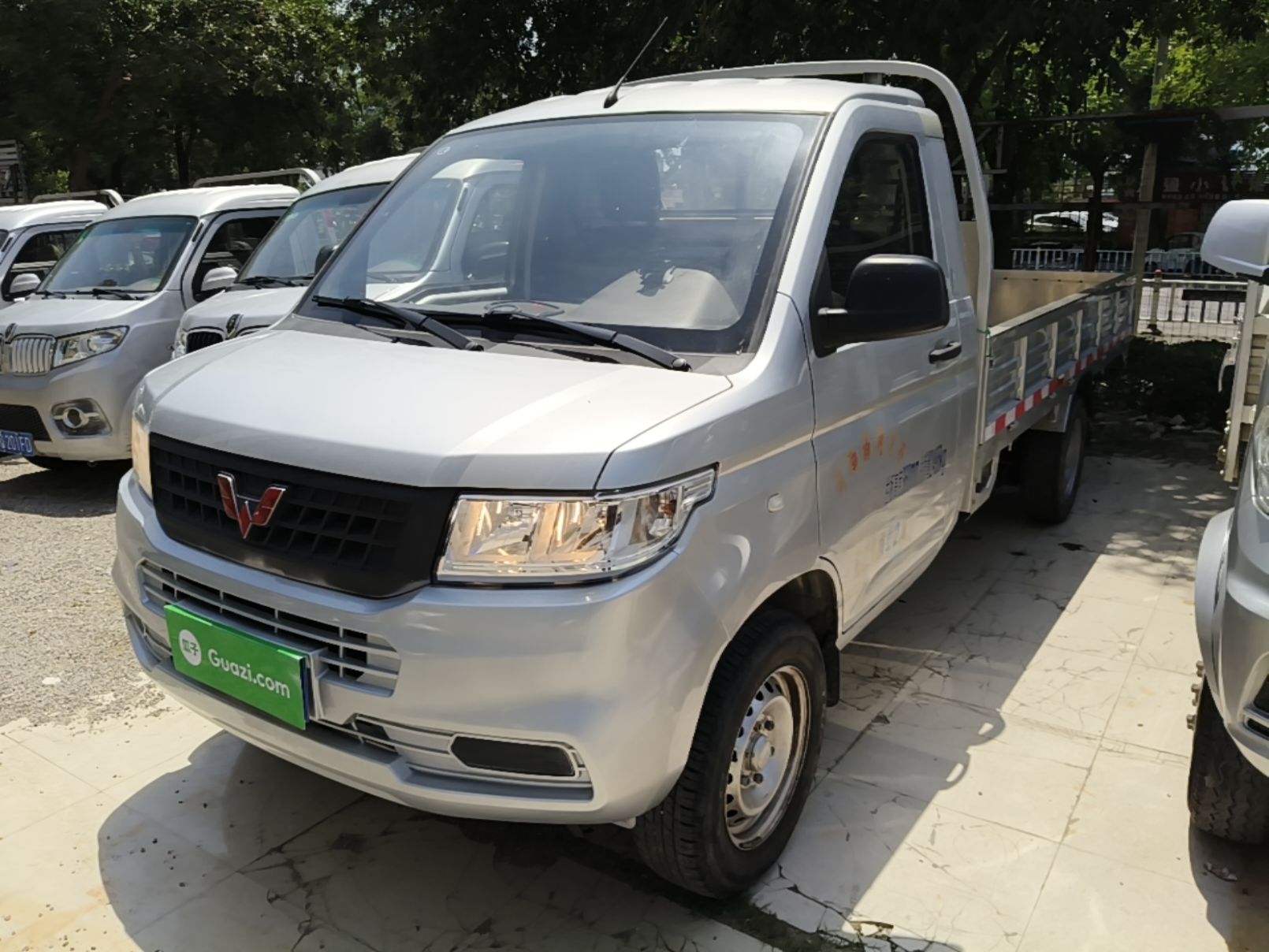 Under Front Bumper