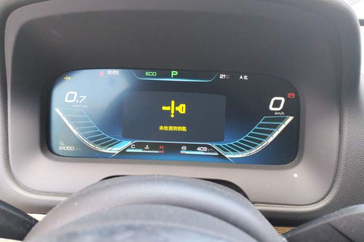 Used BYD Tang 2018 2.0T Automatic SmartConnect Prestige 7-Seater China V Standard
