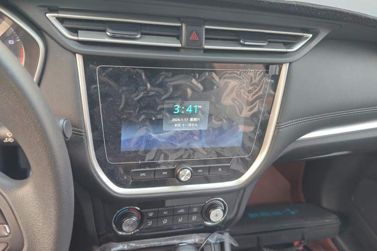 Used Roewe RX3 2020 1.6L CVT 4G Connected Ultra-Fun Elite Edition
