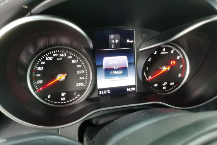 Used Mercedes-Benz GLC 2016 GLC 260 4MATIC Dynamic Edition
