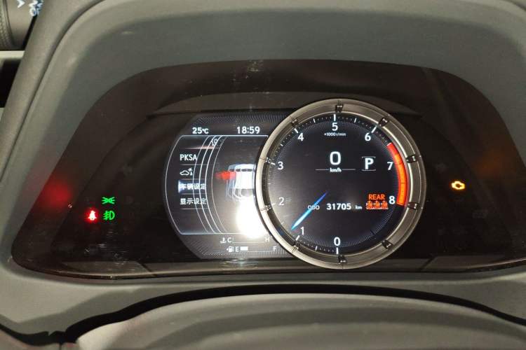 Used Lexus UX 2020 200 F SPORT Version