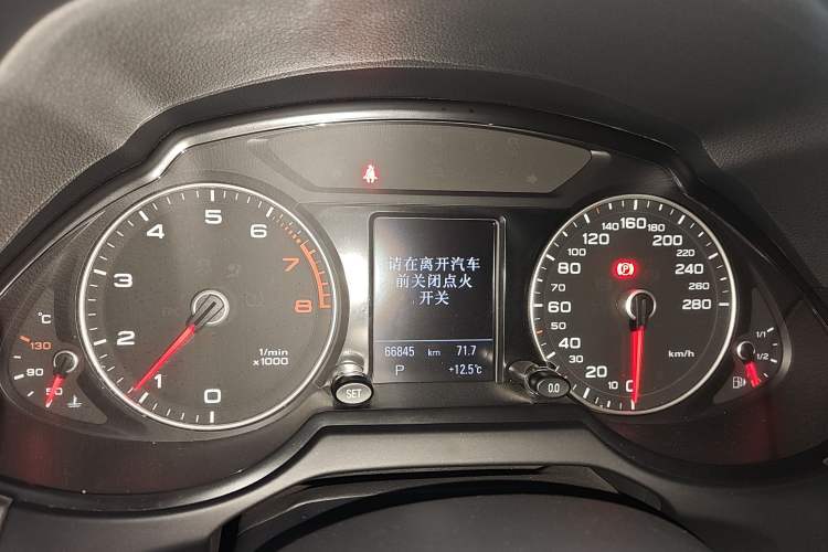 Used Audi Q5 2017 Plus 40 TFSI Technology Model
