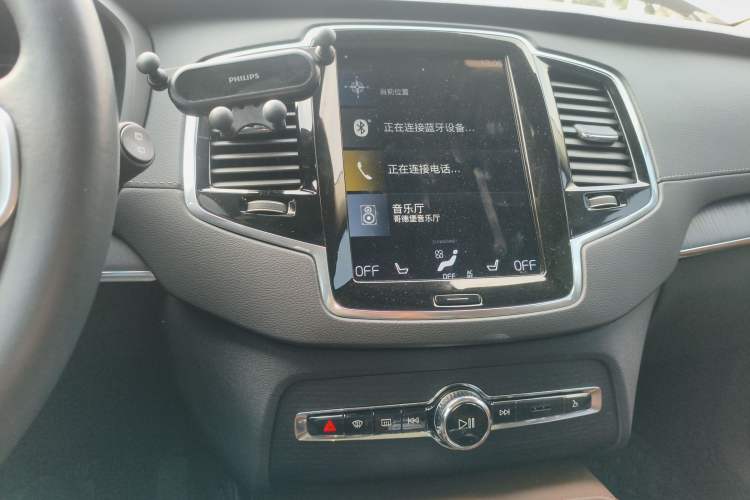 Used Volvo XC90 New Energy 2020 Facelift E-Drive Hybrid T8 Luxury Prestige 7-Seater Audio And AC Panel