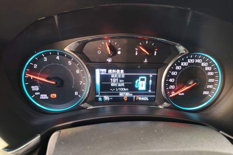 Used Chevrolet Equinox 2017 535T Automatic YuJie Edition