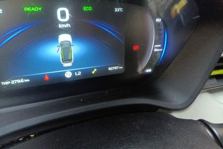 Used Geometry EX3 Kung Fu Cow 2021 Tough Bull Cow