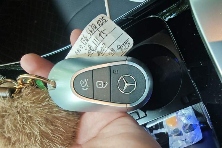 Used Mercedes-Benz CLE 2024 CLE 260 Coupe Vehicle Key