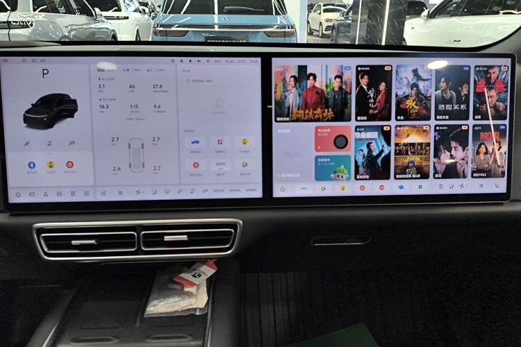 Used Li Auto L6 2025 Max Smart Refresh Edition Audio And AC Panel