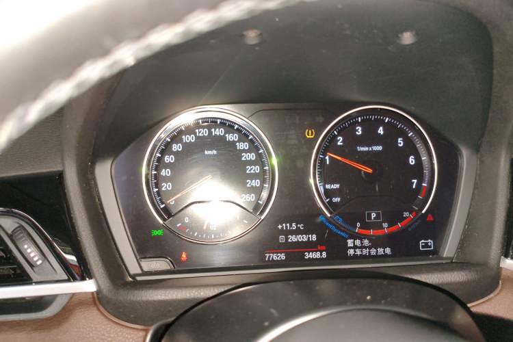 Used BMW X1 2020 sDrive20Li Premium Edition
