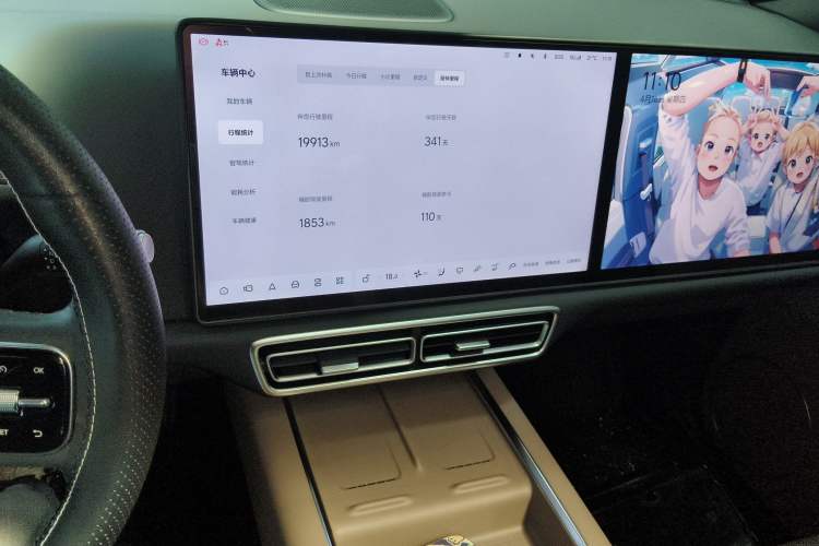 Used Li Auto L6 2025 Pro Smart Refresh Edition Audio And AC Panel