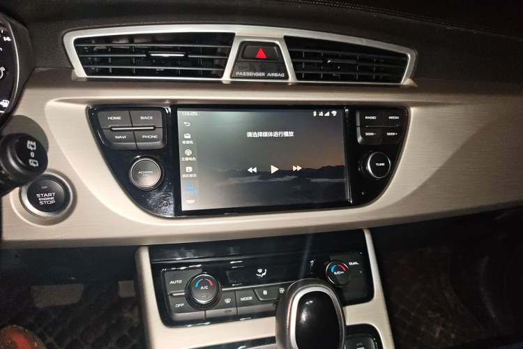 Used Geely Auto Emgrand X7 Sport 2018 1.8TD Automatic Two-Wheel Drive Zhiya Model