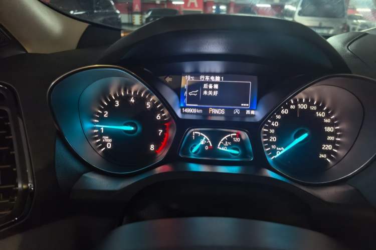 Used Ford Kuga 2017 EcoBoost 245 Four-Wheel Drive Titanium Edition Odometer Close Up