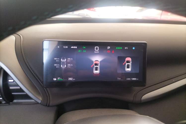 Used BYD Yuan PLUS 2025 Intelligent Driving Version 510 KM Beyond-Grade Edition