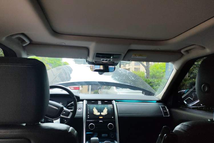 Used Land Rover Discovery 2021 360 PS R-Dynamic S Headliner