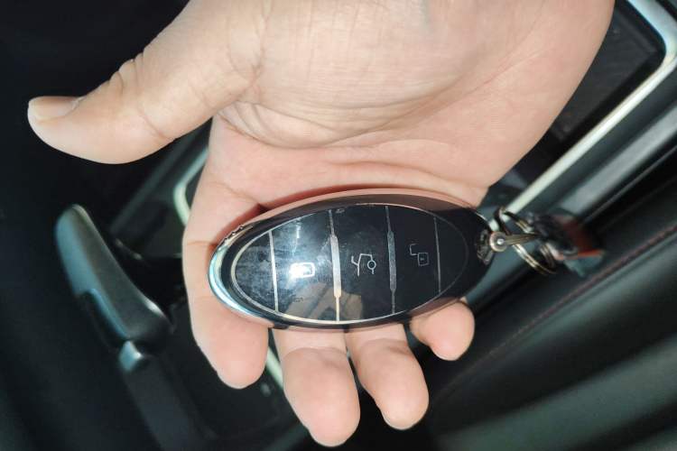 Used Bestune T55 2023 1.5T Automatic Leap Model Vehicle Key