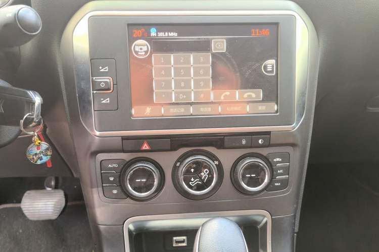 Used Citroen C4 Sega 2016 1.6L Automatic Luxury Model Audio And AC Panel