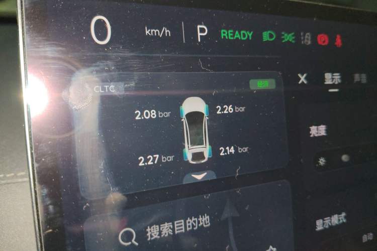 Used CHANGAN NEVO A07 2023 Pure Electric 515 Air
