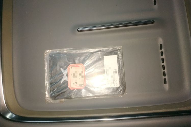 Used XPeng P7+ 2024 Long-Range Max
