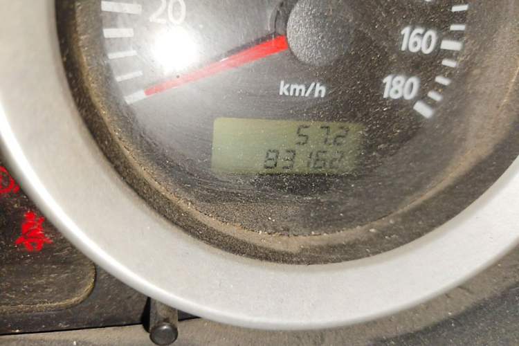 Used Foton MP-X E 