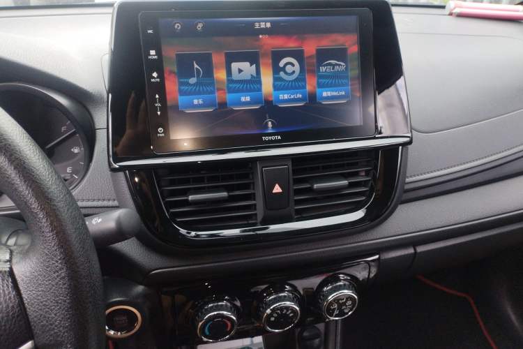 Used Toyota Vios 2022 1.5L 20th Anniversary Edition