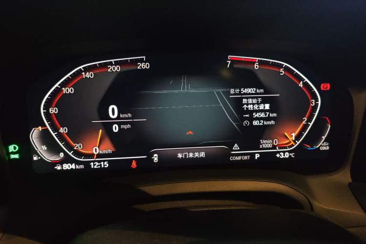 Used BMW 3 Series 2020 325Li M Sport Night Edition Package