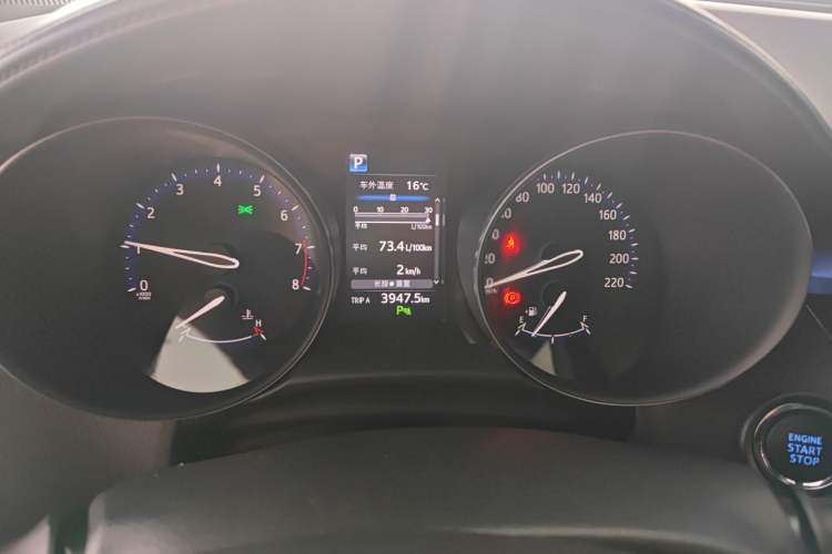 Used Toyota C-HR 2020 2.0L Luxury Edition Instrument Cluster