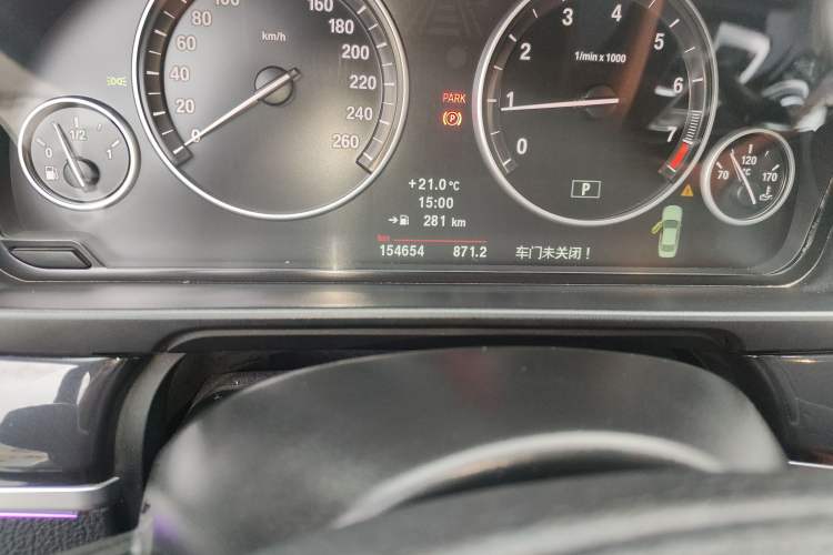 Used BMW 5 Series 2013 520Li Elegant Edition