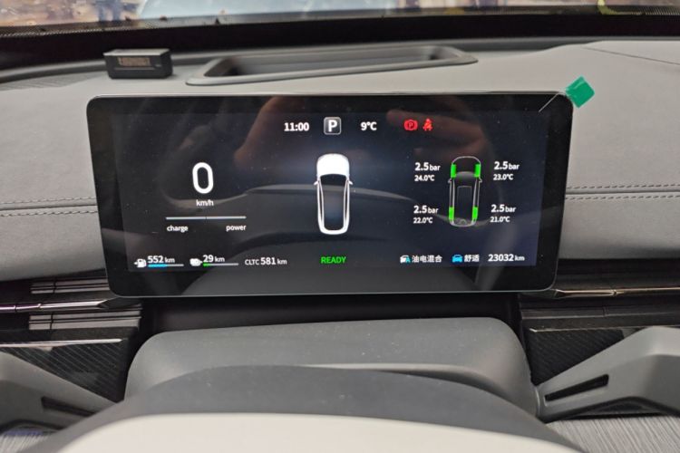 Used Dongfeng eπ eπ007 2024 200Pro Range-Extended Version