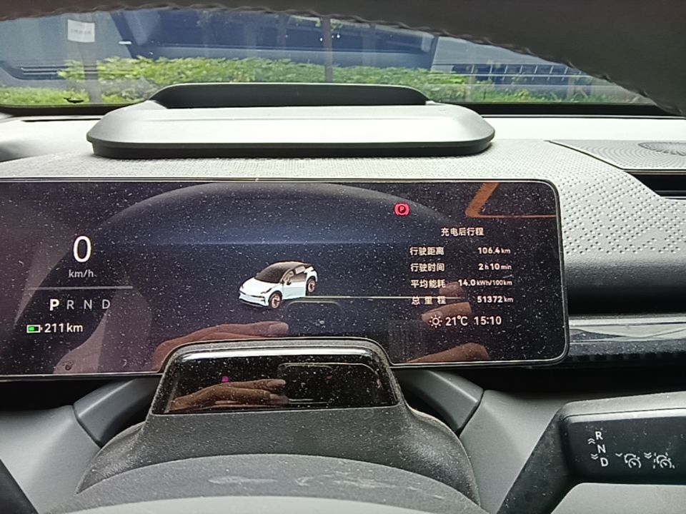 Zeekr X 2023 Rear-Drive ME Version 5 Seats — снимка 14