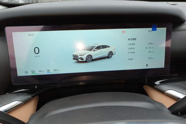 Used Geely Galaxy Stellar 6 2026 Model 125km Exploration+ Edition
