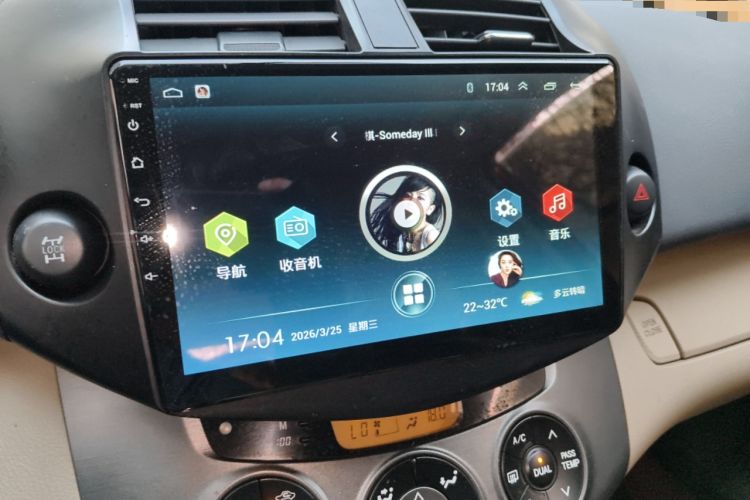 Used Toyota RAV4 2012 Luxurious Edition 2.0L Automatic All-Wheel Drive
