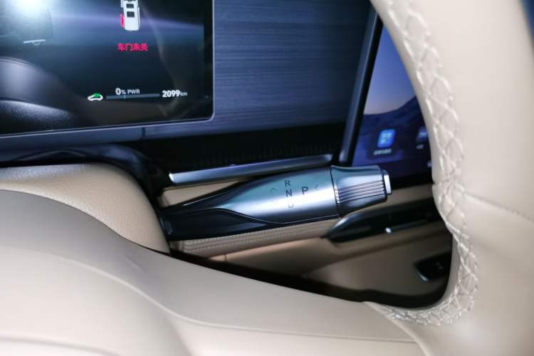 Used VOYAH Dream 2026 Model PHEV Qiankun Ultra
