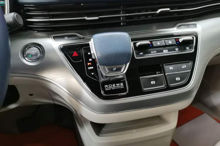 Used Roewe iMAX8 2021 400TGI Supreme Series Ultimate Edition