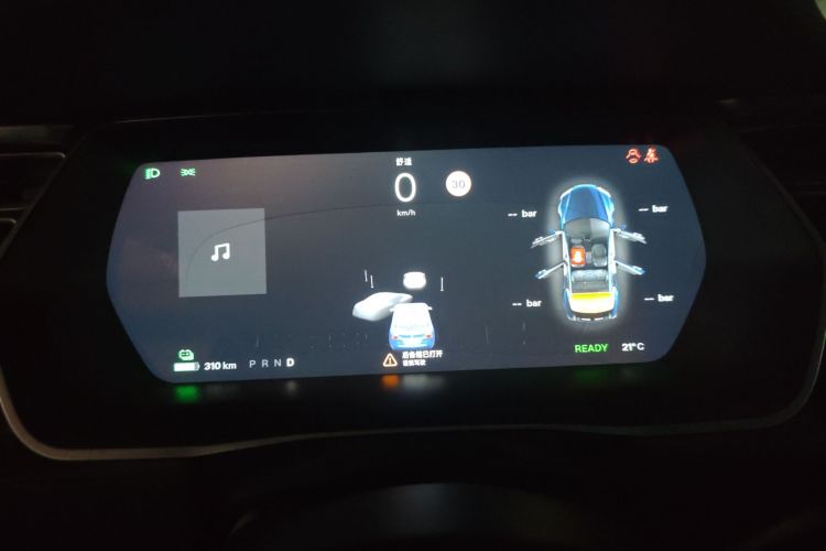 Used Tesla Model S 2016 S 90D