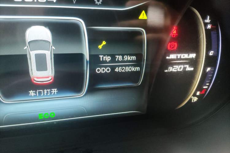 Used JETOUR X90 2019 1.6T DCT Yue Lü Edition 6 Seats China VI Standard
