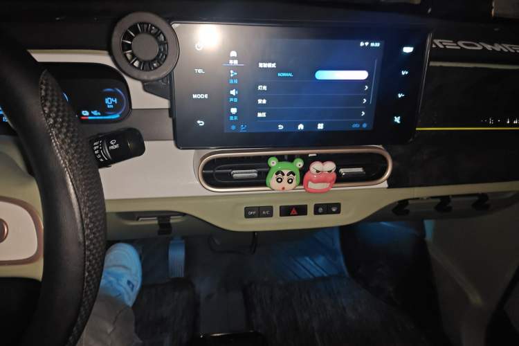 Used Geely Galaxy Panda 2025 210km Panda Rider